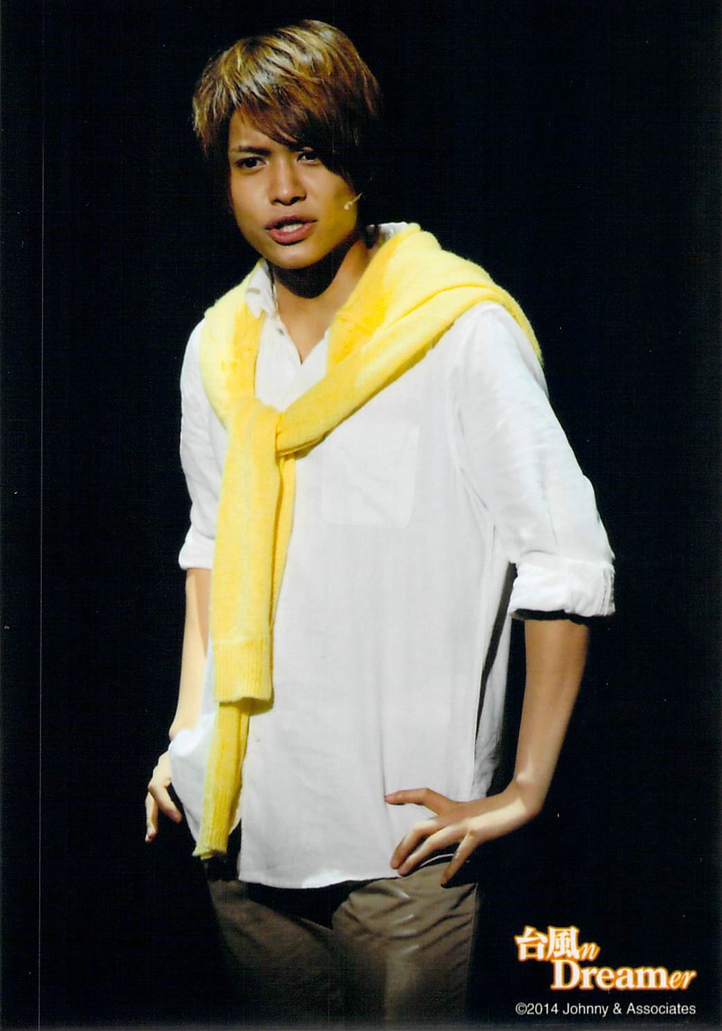 Amazon.co.jp: ジャニーズWEST・【公式写真】・中間淳太・生写真